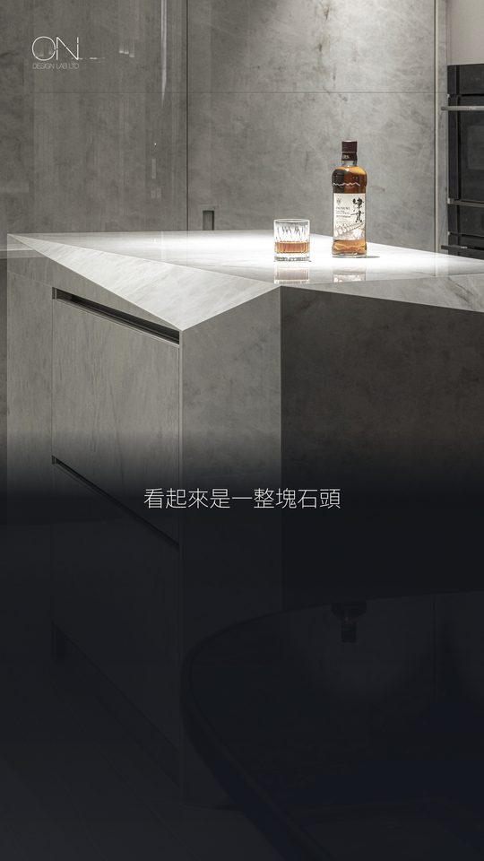 誤差要在哪裡發生——一座中島的切割